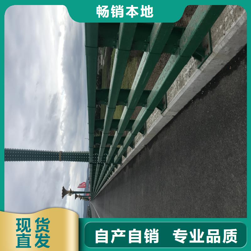 河道景观防撞护栏常用规格型号