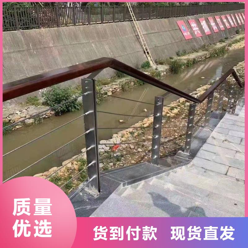 道路栏杆交通护栏量大优惠