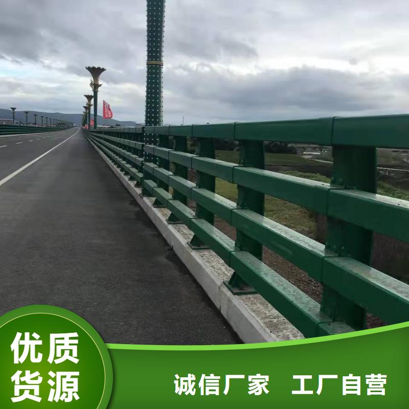 河道灯光护栏可定制