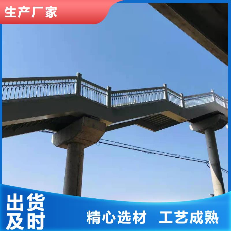 河道桥梁防护护栏多少钱一米