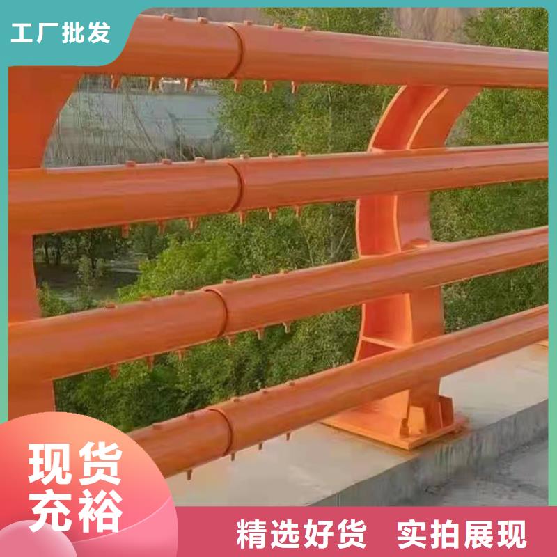 河道防撞防护栏厂家