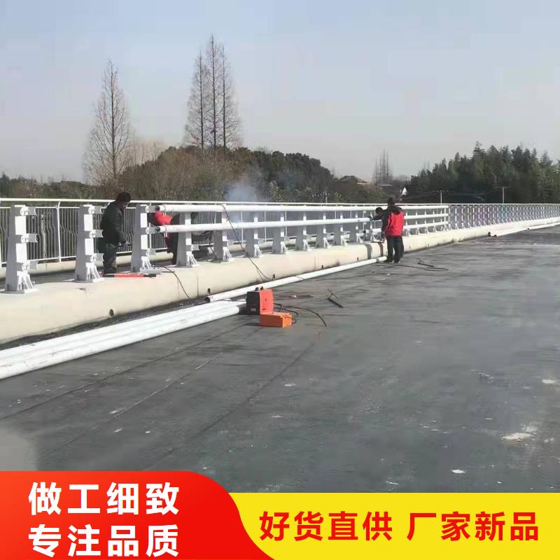 交通栏杆道路护栏按需加工生产