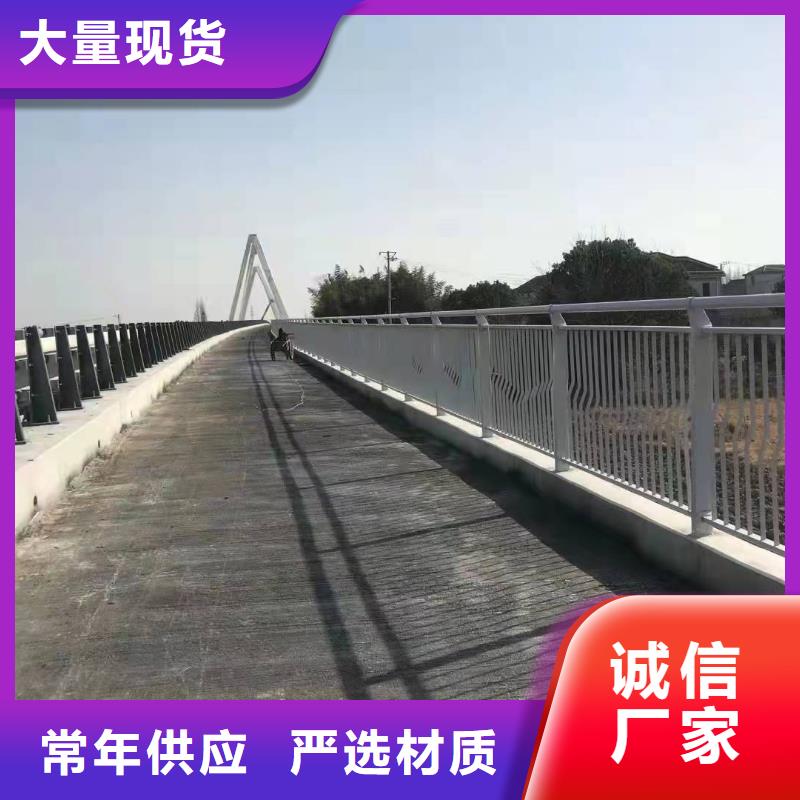 道路中间交通护栏价格公道