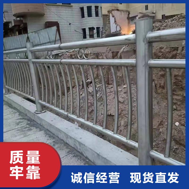 铁艺道路护栏