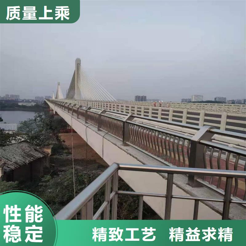 河道桥梁防护护栏喷塑镀锌