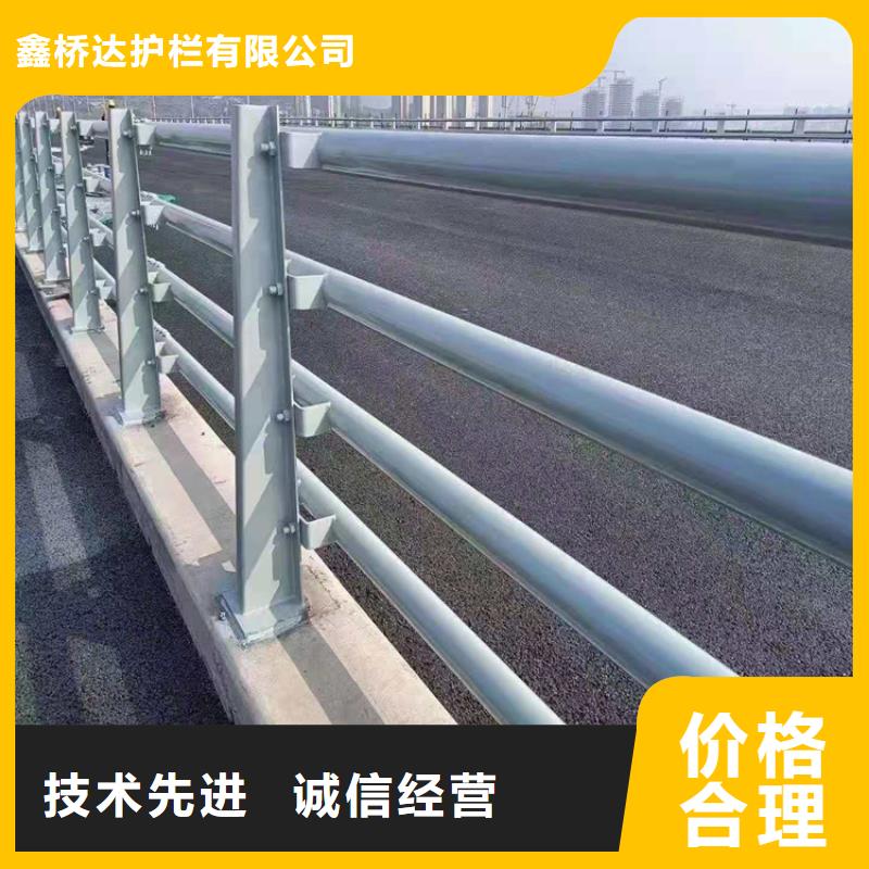 道路防撞栏杆加工电话