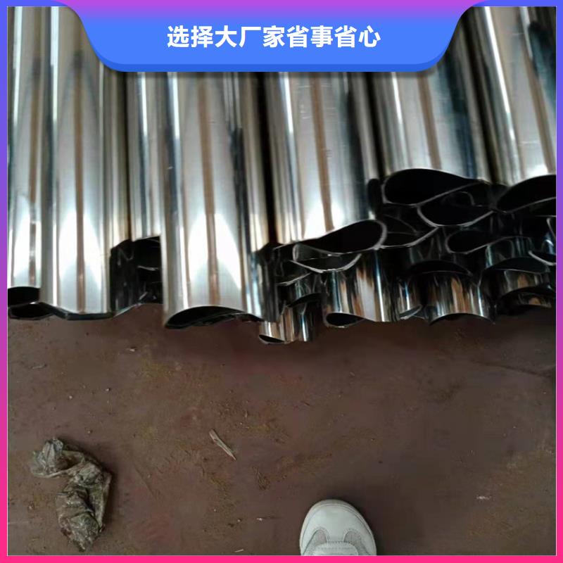 304不锈钢栏杆生产免费上门测量