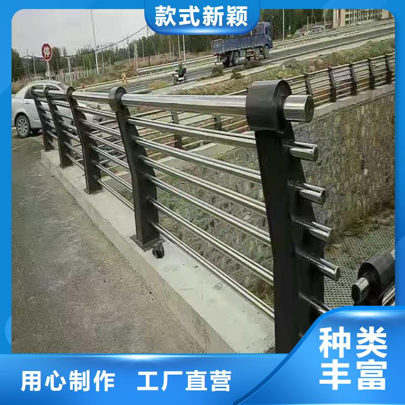 不锈钢复合管桥梁防撞栏杆