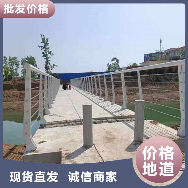 道路栏杆发货速度快量大优惠