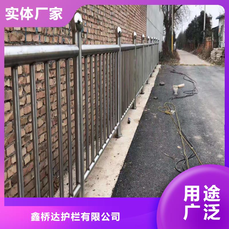 道路中央隔离防撞栏定制电话