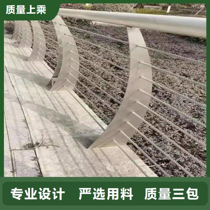 道路防撞栏杆加工电话