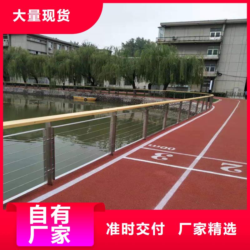 中央道路栏杆常用的款式免费上门测量