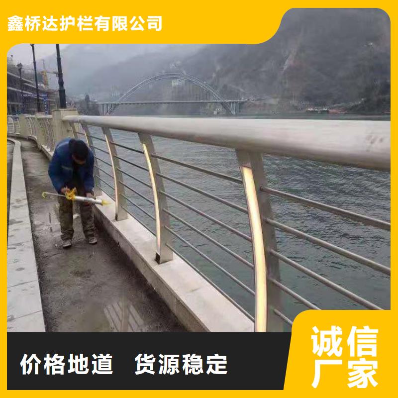 景观河道栏杆来图加工