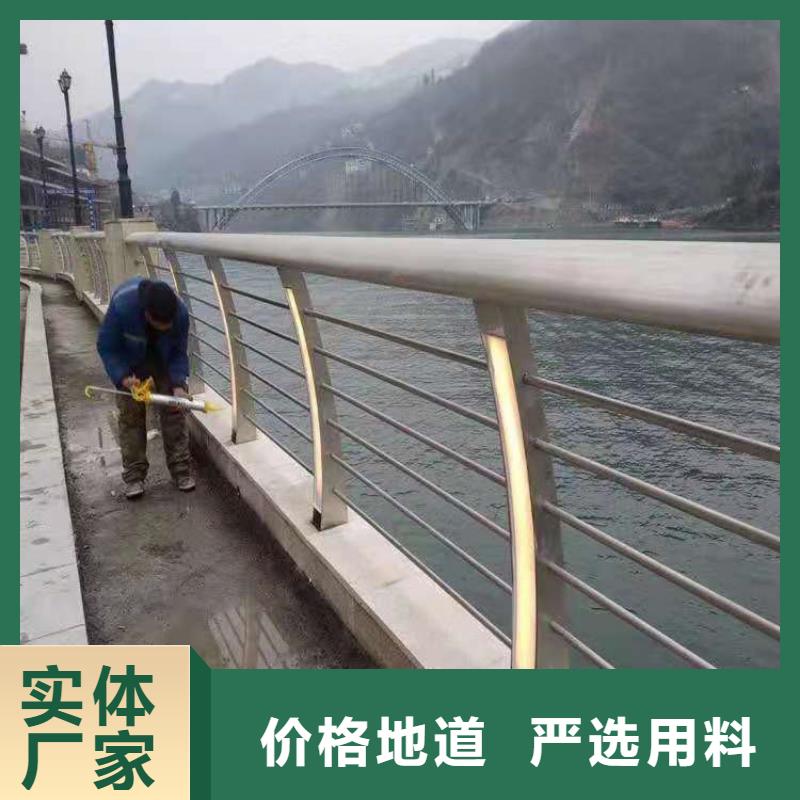 老桥改造常用防撞护栏加工电话