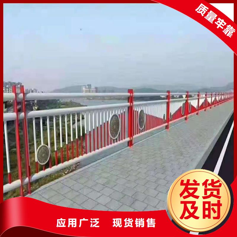 道路栏杆发货速度快免费上门测量