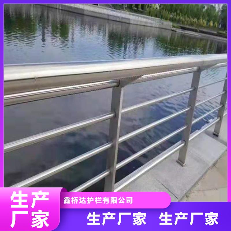 桥梁栏杆,河道栏杆当地货源