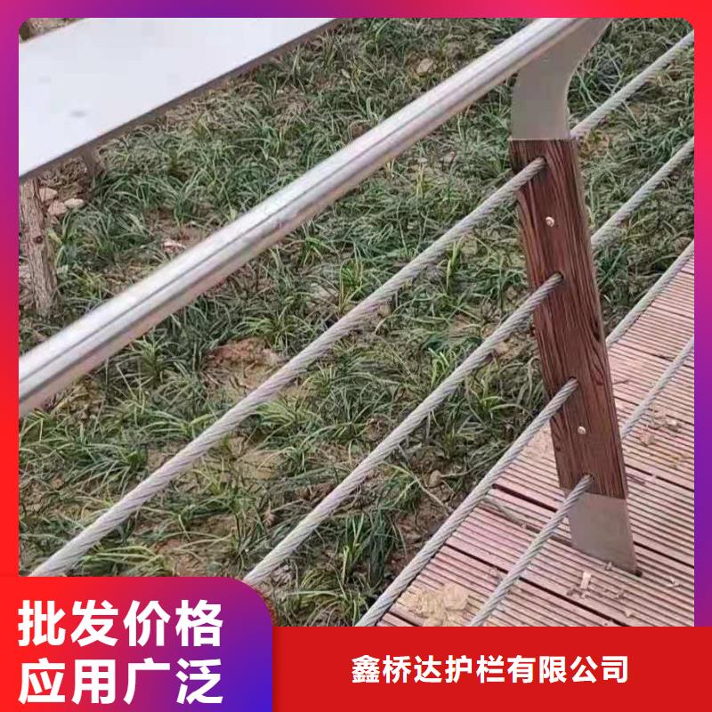 桥梁防撞护栏多少钱一米