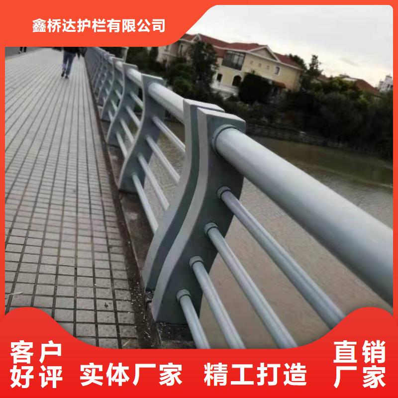 不锈钢桥梁防撞栏杆什么价格