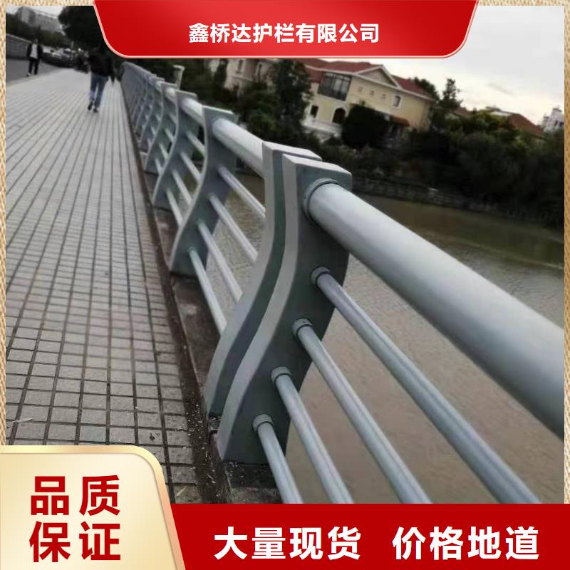 道路中央隔离防撞栏定制电话