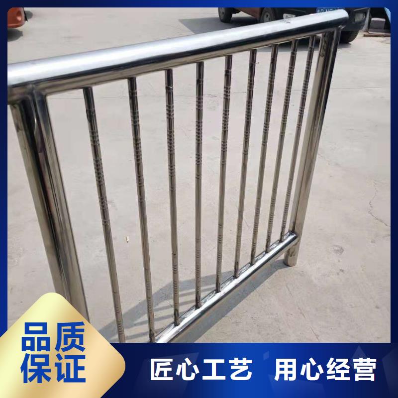 桥梁栏杆,镀锌喷塑防撞栏厂家售后完善