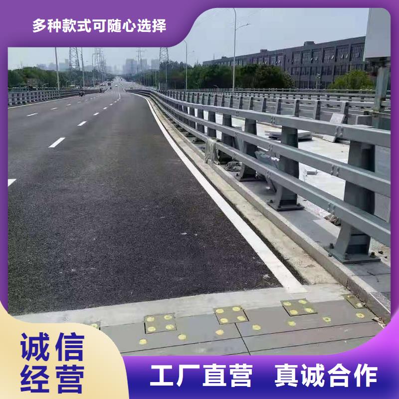 道路栏杆什么价格免费上门测量