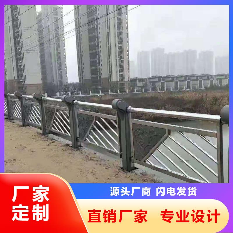 道路栏杆发货速度快免费上门测量