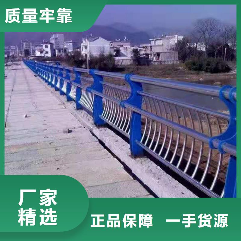 道路灯光护栏加工定制