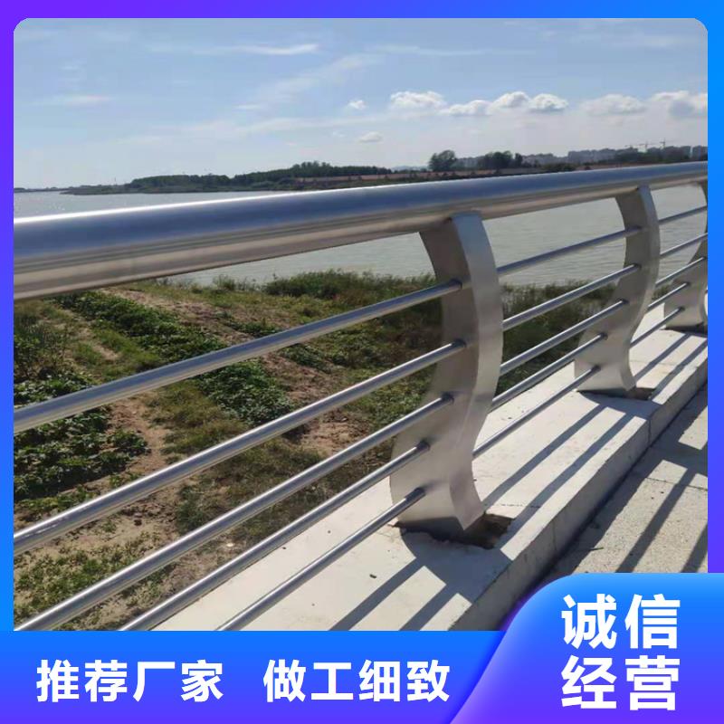 不锈钢河道护栏定制规格