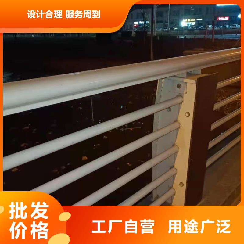 不锈钢复合管道路护栏生产