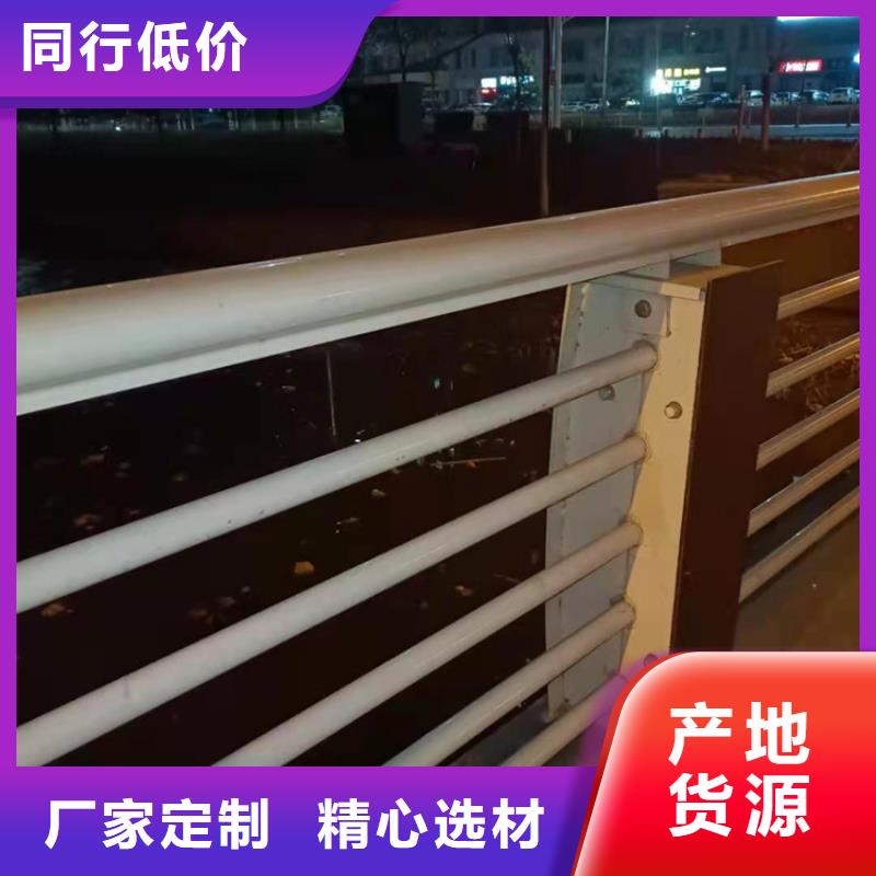 不锈钢复合管道路护栏单价