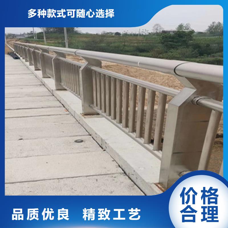 不锈钢复合管道路护栏生产