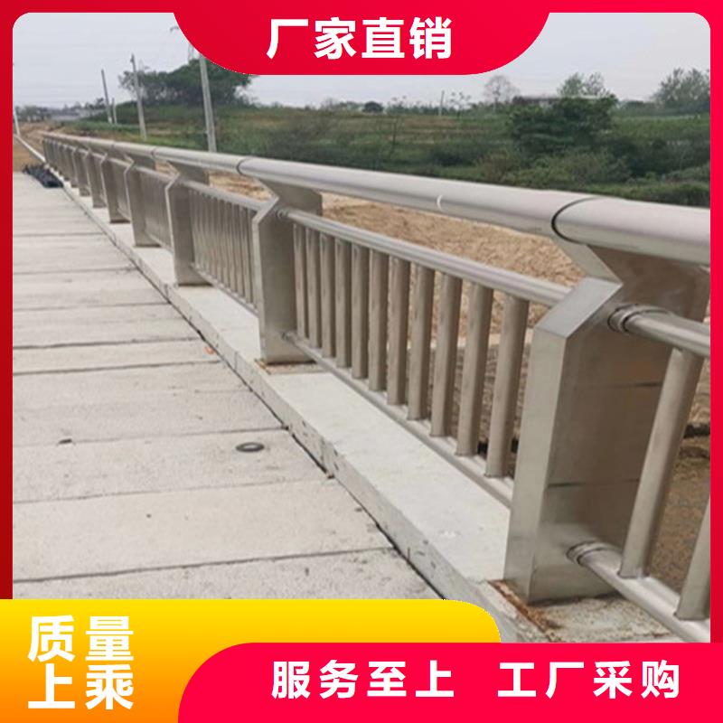 不锈钢桥梁护栏来图加工规格