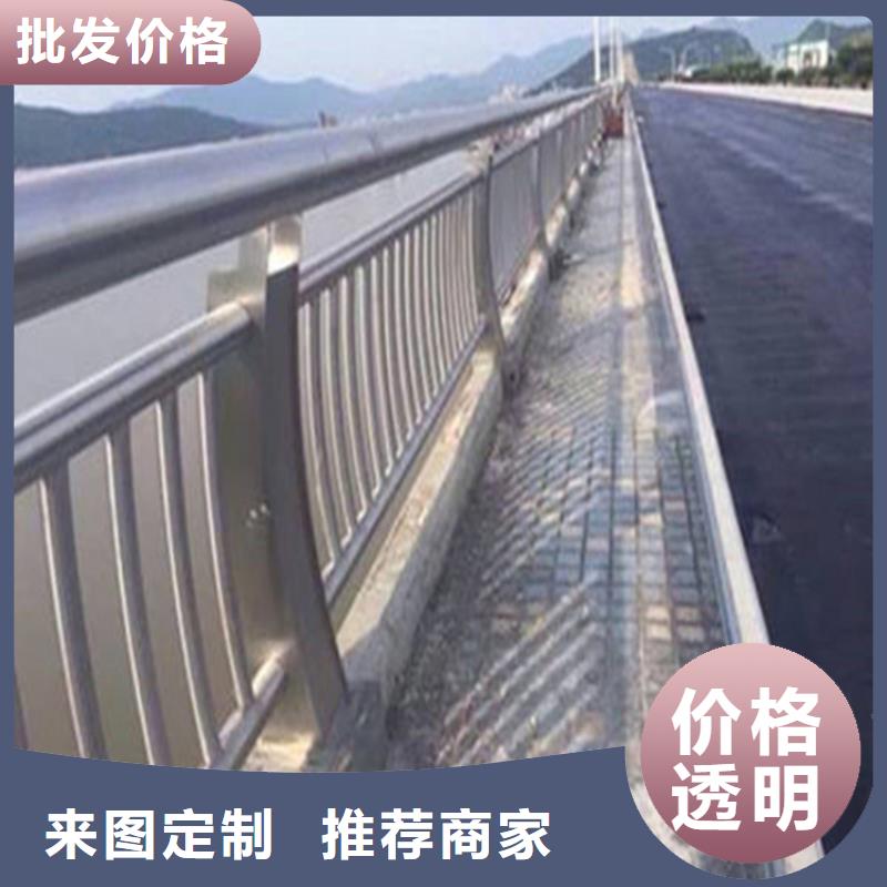 不锈钢桥梁护栏来图加工规格