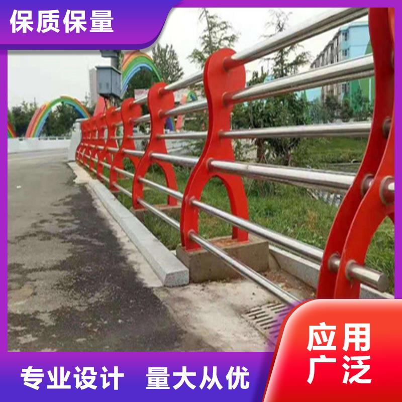 不锈钢复合管道路护栏厂