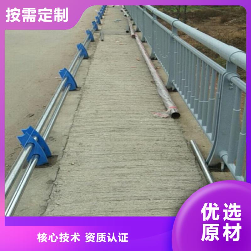 不锈钢护栏桥梁防撞护栏为您提供一站式采购服务