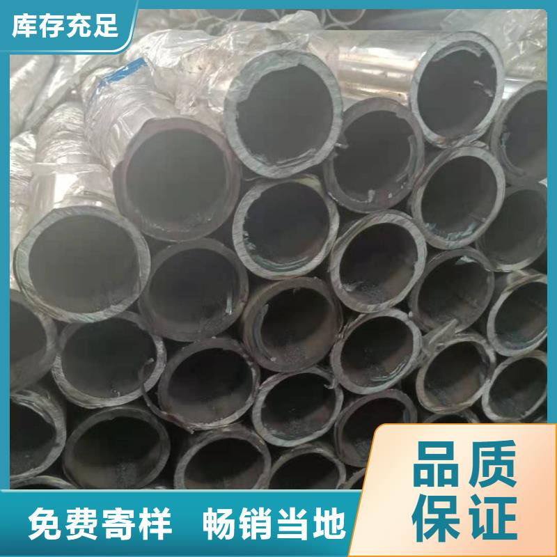 不锈钢复合管水库护栏货源稳定