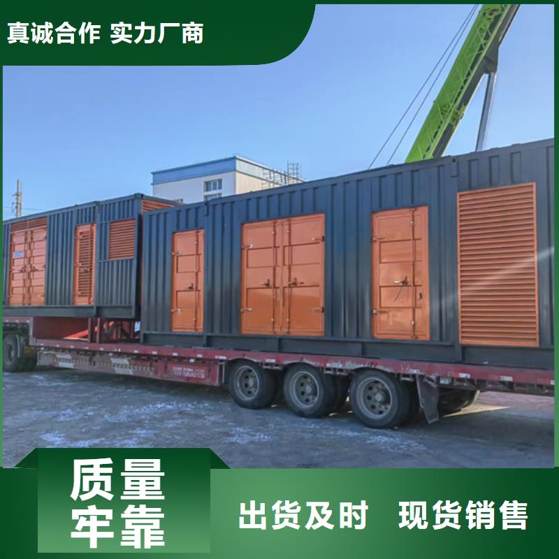 移动假负荷出租在线报价