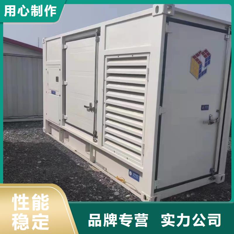 200KW柴油发电机组租赁