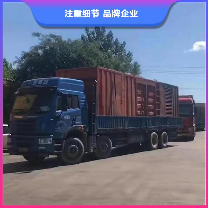 静音发电机出租发电机好货直销