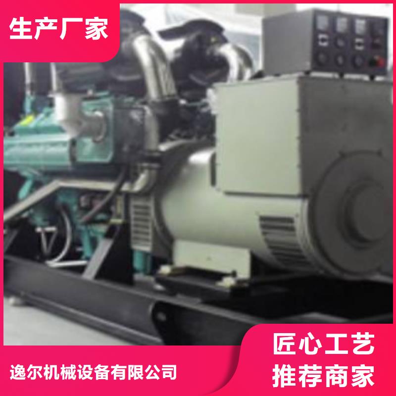 静音发电机出租发电机好货直销