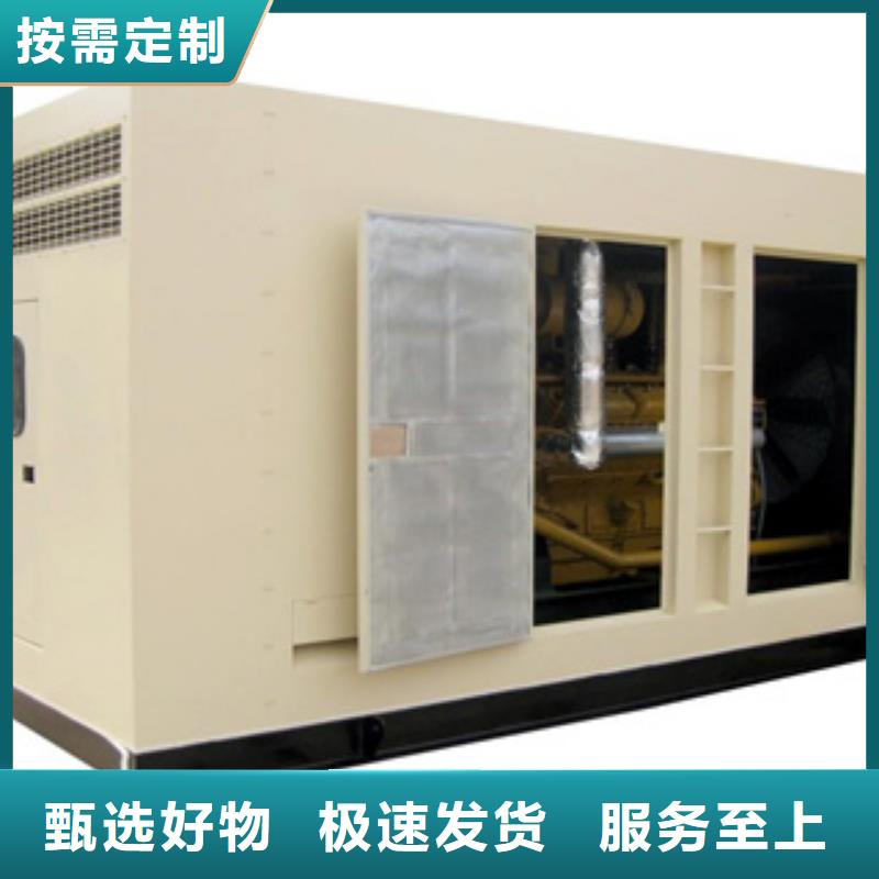 柴油发电机 发电机租赁多种工艺