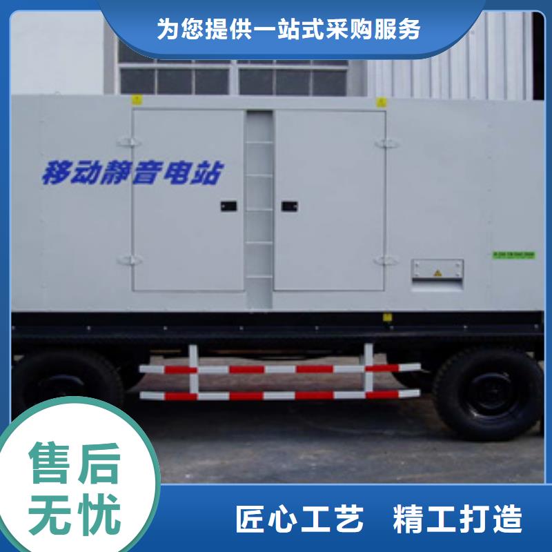 【柴油发电机出租静音发电机产品实拍】