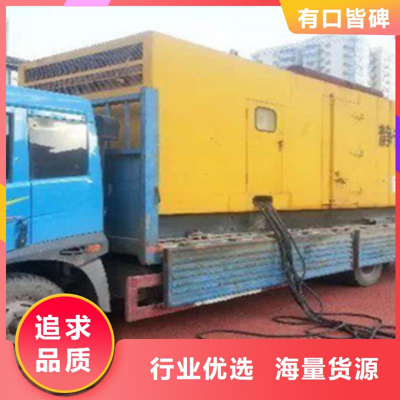 【柴油发电机出租静音发电机产品实拍】