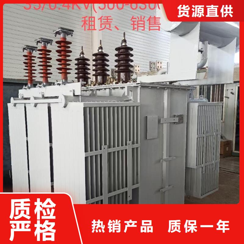 200KW发电机租赁24小时发货