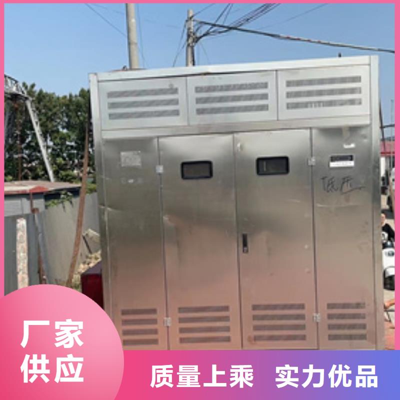 拖车式发电机租赁500KW发电机租赁可并机含电缆