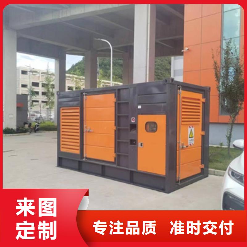 400KW发电机出租全国发货