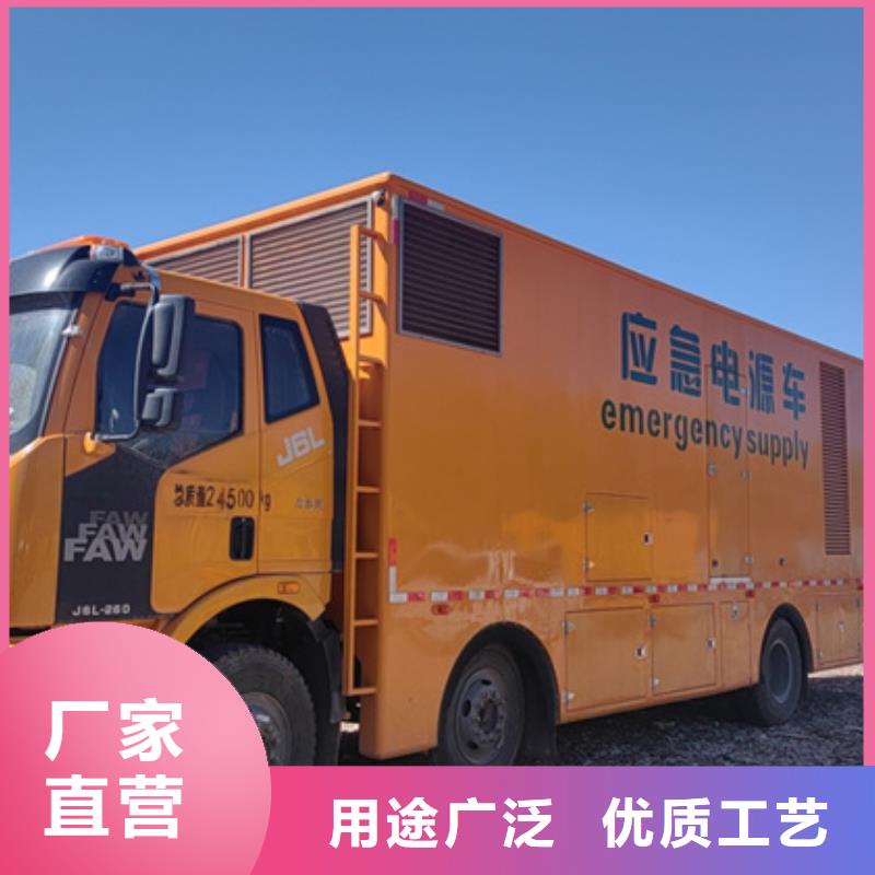 800KW发电机租赁