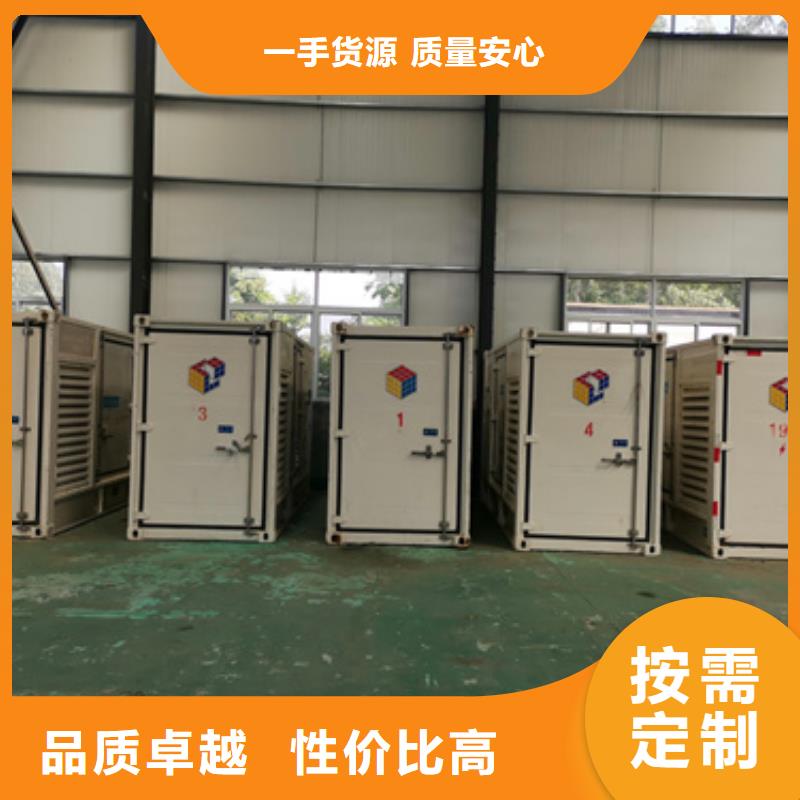 特大功率发电机租赁100KW发电机租赁可并机含电缆