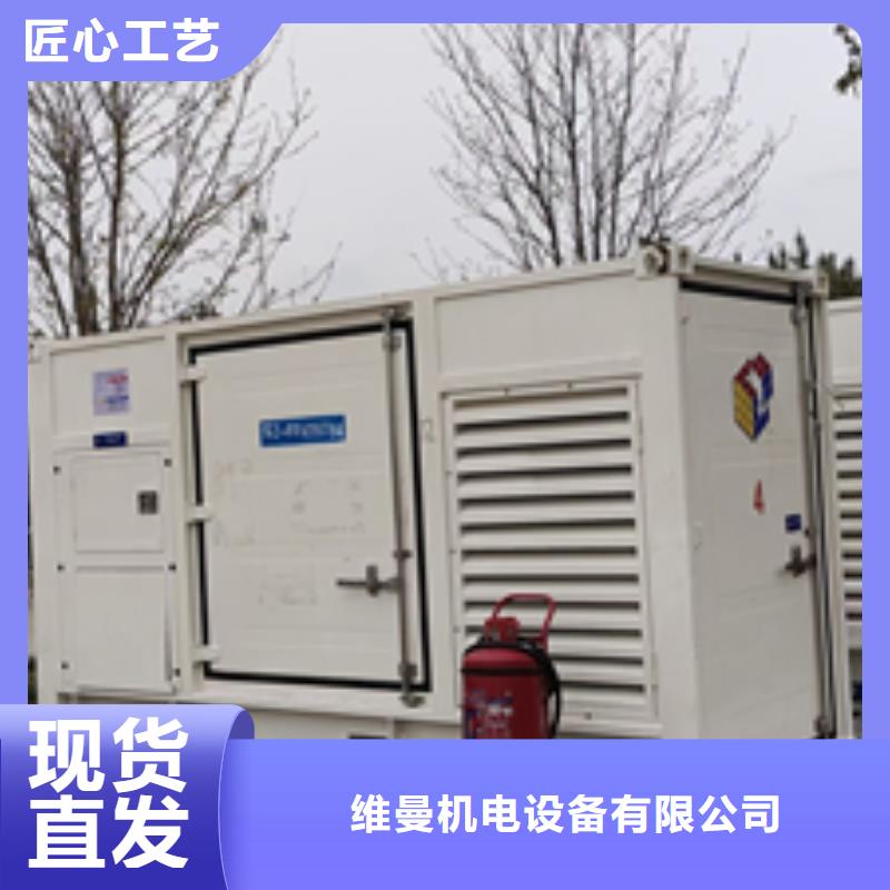 全新发电机租赁200KW发电机租赁可并机含电缆