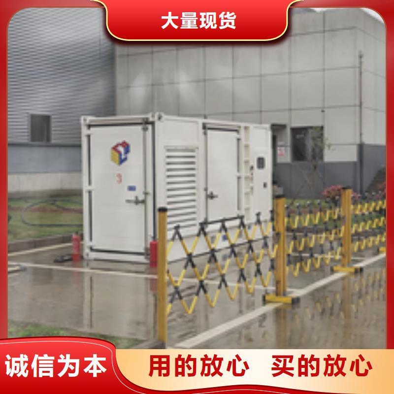 200KW发电机出租